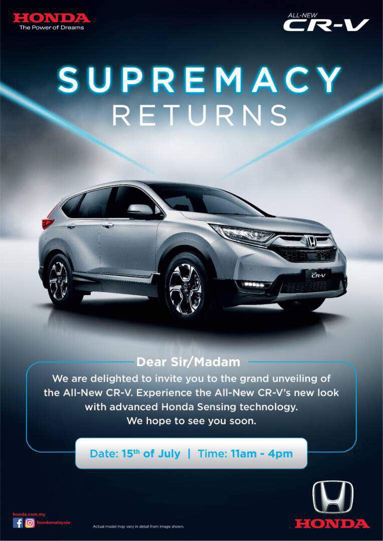 Honda CR-V invitation poster 2017