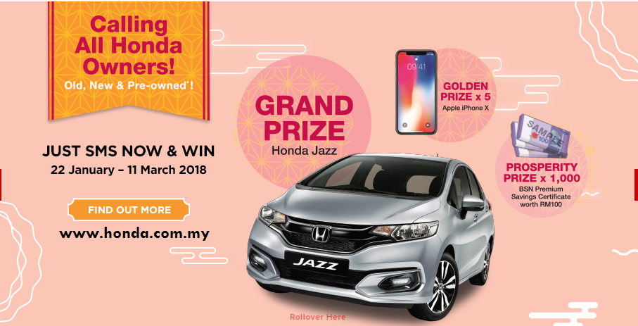 Honda sms now & win poster 2018